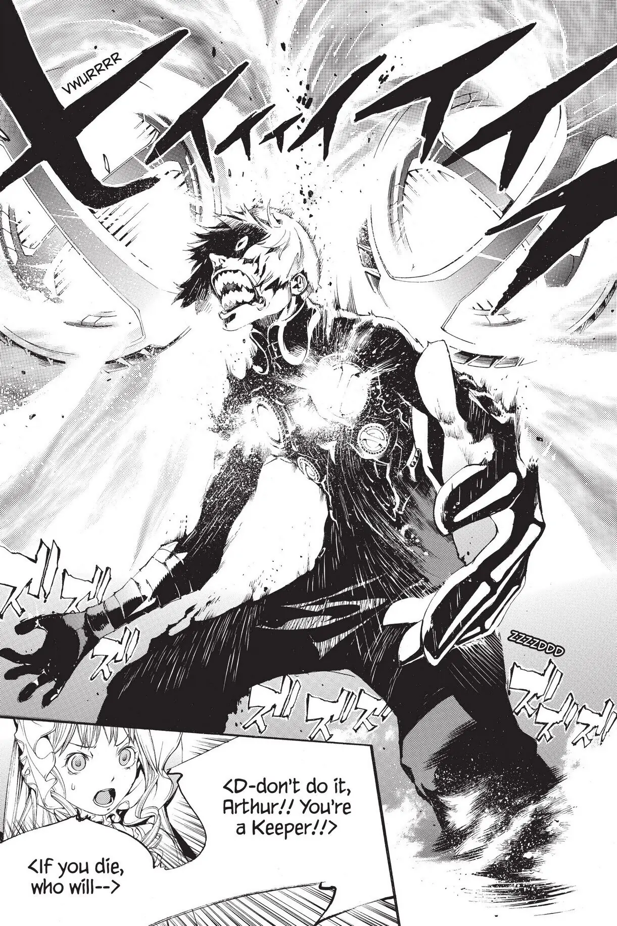 Air Gear Chapter 291 image 18